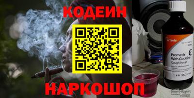 мяу мяу мука Свободный