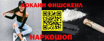 индика Северобайкальск