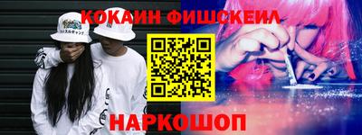 скорость Севастополь