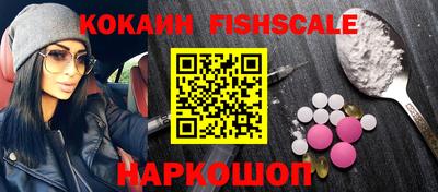 мяу мяу мука Свободный