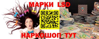 скорость Севастополь