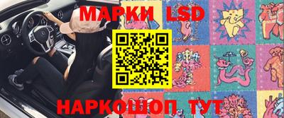индика Северобайкальск