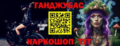 скорость Севастополь