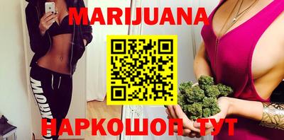 индика Северобайкальск