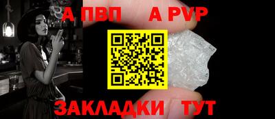 скорость Севастополь