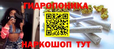 скорость Севастополь