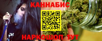 скорость Севастополь