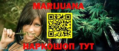 скорость Севастополь