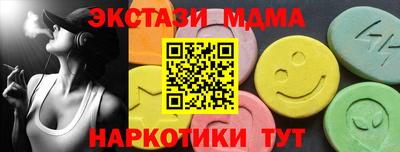 мяу мяу мука Свободный