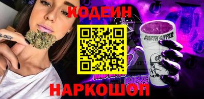 мяу мяу мука Свободный