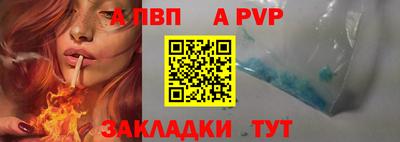 мяу мяу мука Свободный