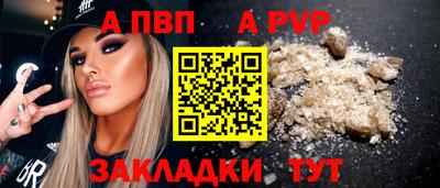 скорость Севастополь