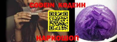 мяу мяу мука Свободный