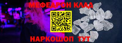 индика Северобайкальск