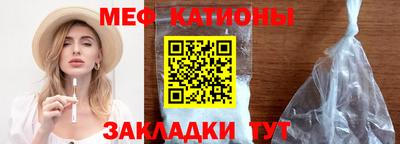 индика Северобайкальск